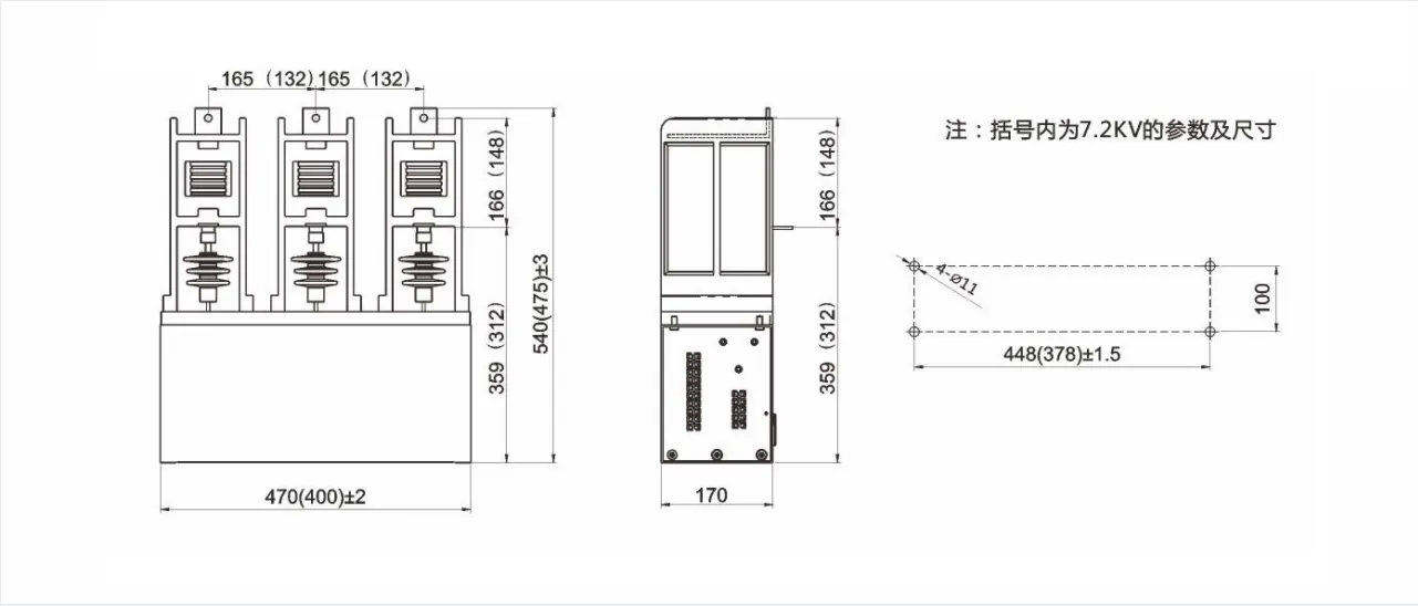 CKG4-12高壓真空接觸器